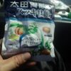 Thumbnail of new posts 086