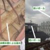 Thumbnail of related posts 146