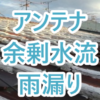 Thumbnail of new posts 132