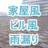 Thumbnail of new posts 104