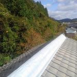 Thumbnail of new posts 122