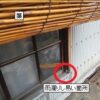 Thumbnail of new posts 175