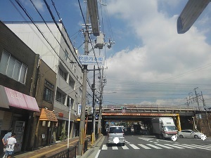 樋の清掃で雨漏り防止！（箕面市）2017.8.24