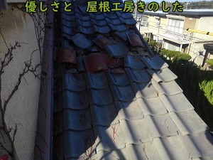 泉南市の雨漏り修理・屋根修理