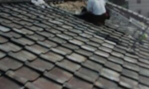 瓦屋根・土葺き直し工事・吹田市S様宅