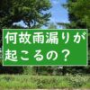 Thumbnail of new posts 012
