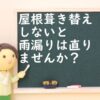 Thumbnail of new posts 120