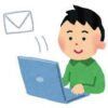 Thumbnail of new posts 200