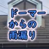 Thumbnail of new posts 080