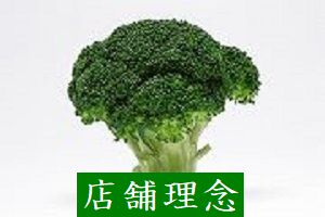 何故希望が在るのでしょう?信仰と愛から紐解く恵み