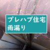 Thumbnail of new posts 104