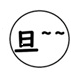 Thumbnail of related posts 002